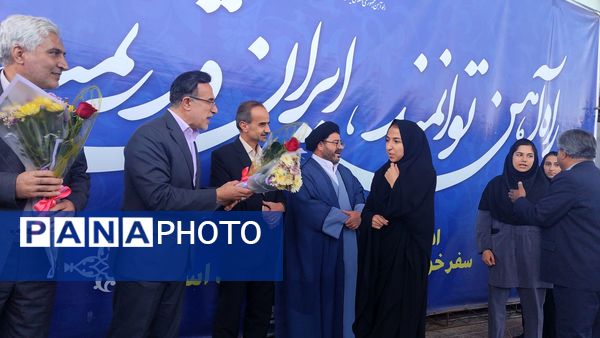استقبال از برگزیدگان شانزدهمین المپیاد ملی فرش دستباف در مشهد