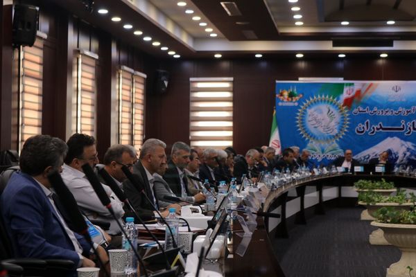 آغاز به کار اجلاس رؤسای آموزش‌وپرورش کشور در مازندران