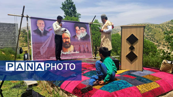 تقدیر از معلمان نمونه مناطق عشایری