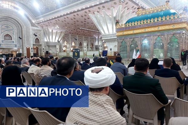برگزاری آیین تجدید میثاق فرهنگیان با آرمان‌های امام خمینی(ره) با حضور وزیر آموزش و پرورش 