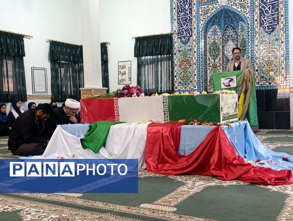 آیین استقبال و تشییع شهدای گمنام