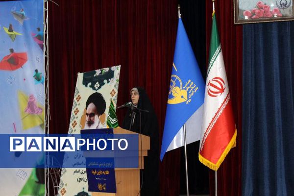 برگزاری اردوی «طلایه‌داران فردا» در مازندران