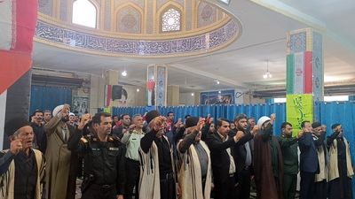 شعار مرگ بر اسرائیل بر زبان مردم کوهرنگ جاری شد