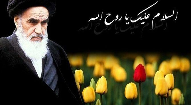 14 خرداد؛ فصلی نو در پیچ‌وخم تاریخ ایران