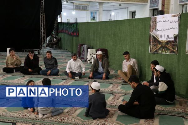 برگزاری مراسم «میقات صالحین»