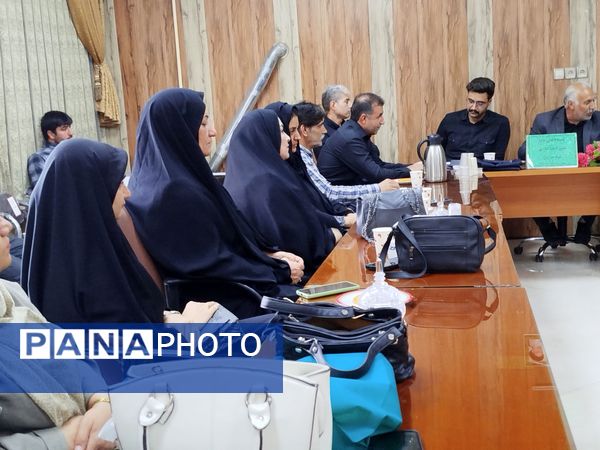 جلسه تعیین قیمت فرم مدارس فاروج 