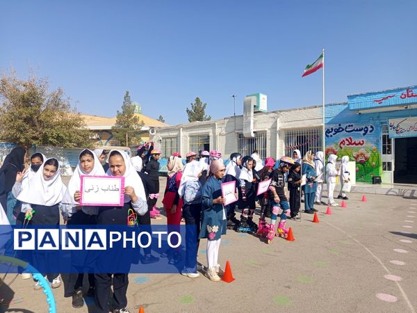 المپیاد درون مدرسه ای در دبستان سمیه