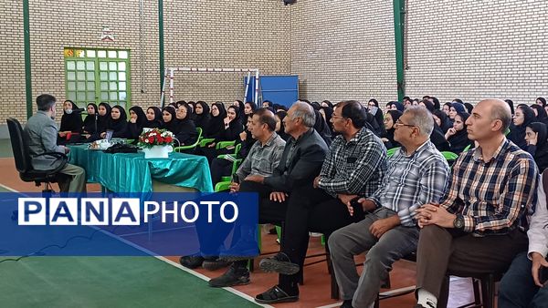 همایش مشاوره و برنامه‌ریزی موفقیت کنکور در دبیرستان دارالفنون