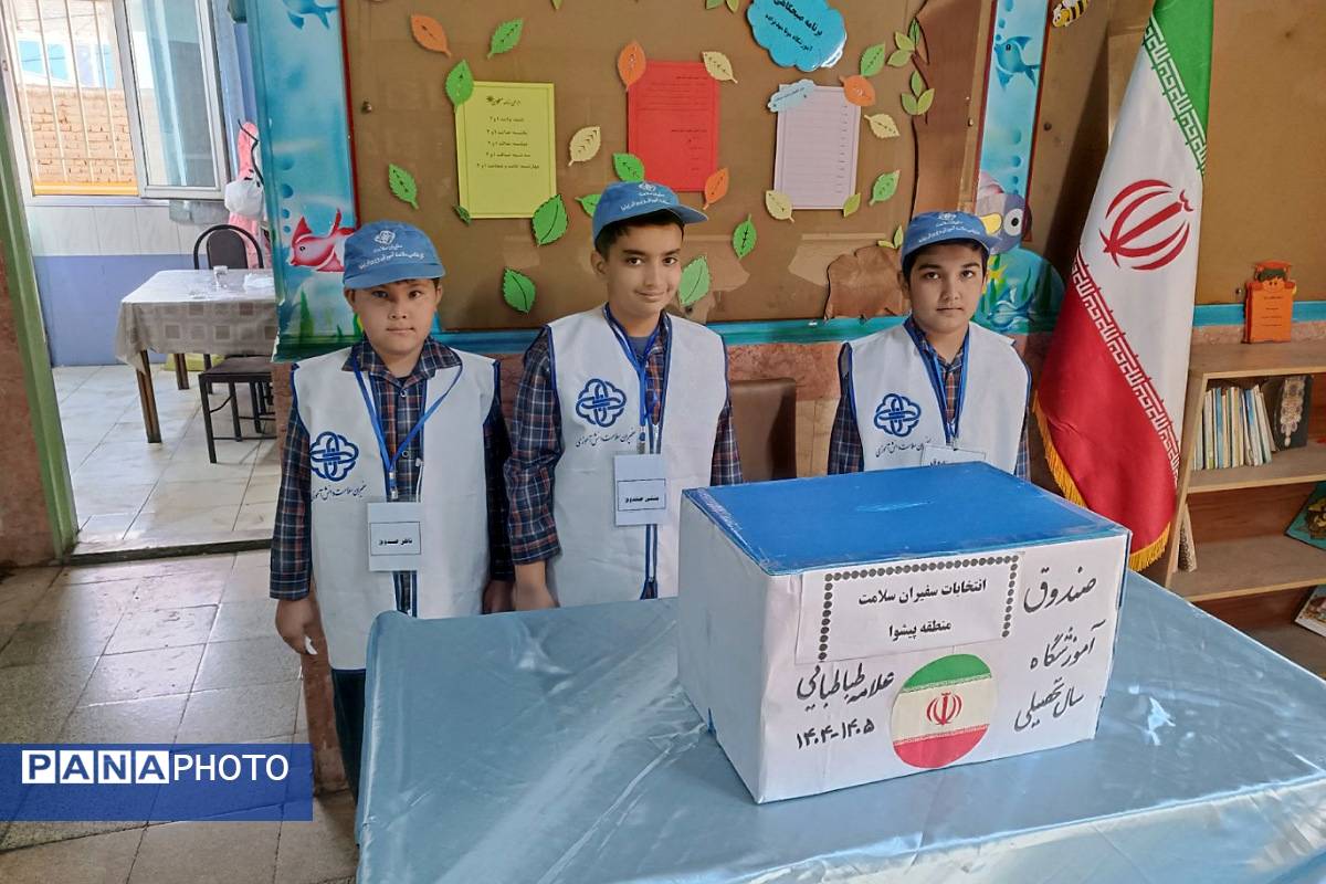 انتخابات سفیران سلامت و آغاز به‌کار «سفیران سلامت» در دبستان علامه طباطبایی