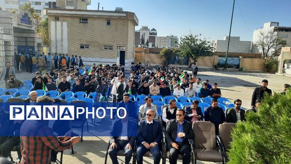 نواختن زنگ استکبارستیزی در مدارس کهگیلویه و بویراحمد 