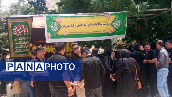 مراسم عاشورای حسینی در امام زاده حسن(ع) یاسوج