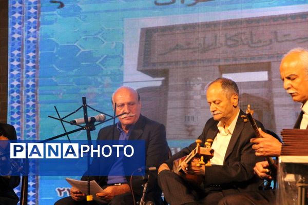 همایش فارغ التحصیلان دبیرستان ماندگار ایرانشهر ناحیه یک یزد