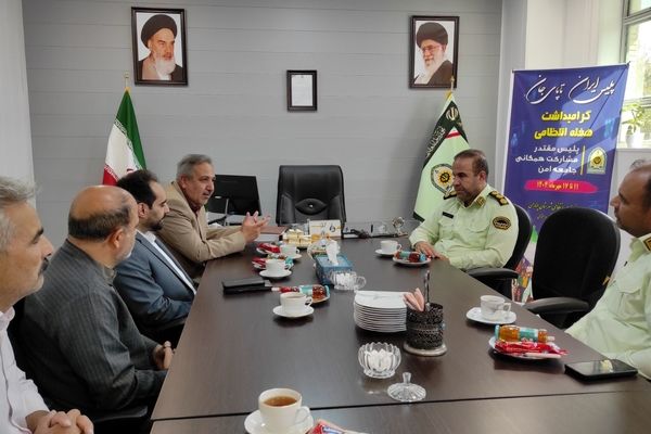 ضرورت تداوم همکاری و هم‌افزایی نزدیک میان پلیس و دستگاه تعلیم و تربیت شهرستان چناران