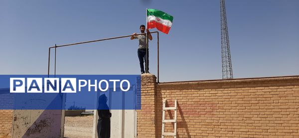 آماده‌سازی مدرسه شهید معتمدی روستای گزکوه برای بازگشایی مدارس