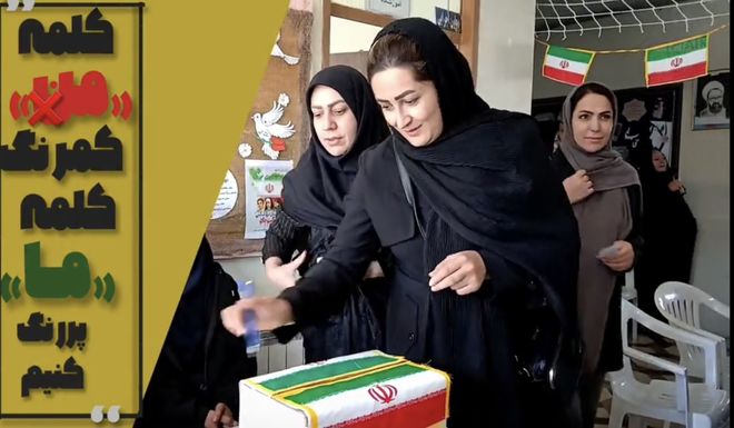 آغاز فصل نو مشارکت در دبیرستان شاهد فارسان