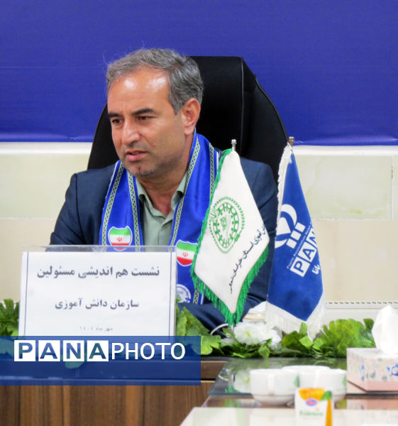 نشست هم‌اندیشی سازمان دانش‌آموزی خراسان شمالی با حضور معاون پرورشی فرهنگی