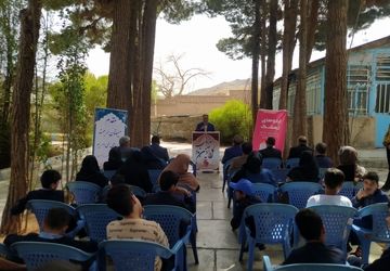 اولین اردوی دانش‌آموزان با نیازهای ویژه خراسان جنوبی برگزار شد