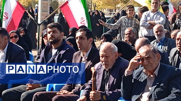  ۱۳ آبان؛ فریاد ایستادگی و عزت ایرانی در شهر بن 