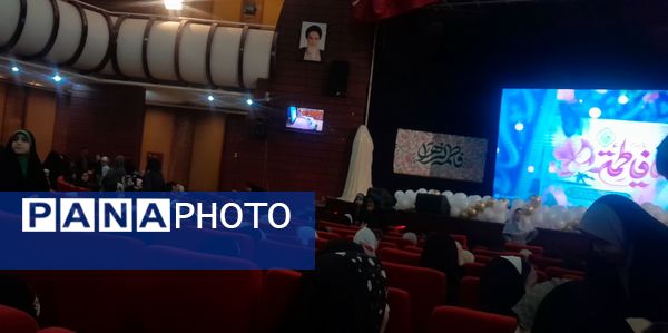 همایش مادر و دختری در ناحیه ۲ 