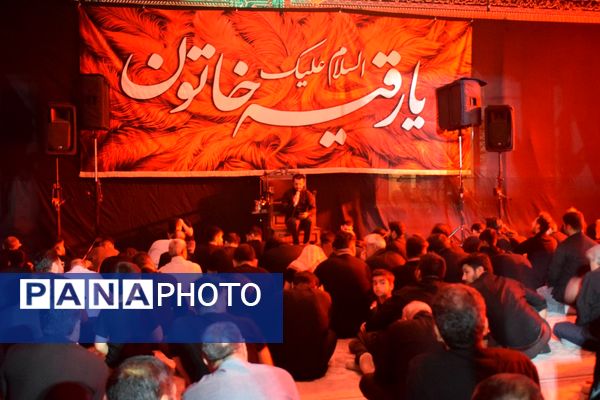 مراسم شهادت حضرت رقیه (س) در مسجد قائم (عج) شهرستان بیجار