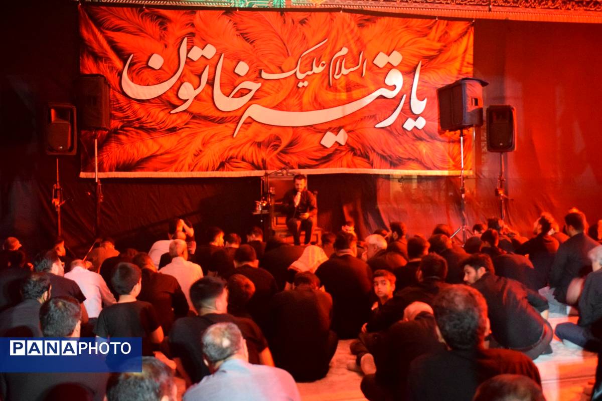 مراسم شهادت حضرت رقیه (س) در مسجد قائم (عج) شهرستان بیجار