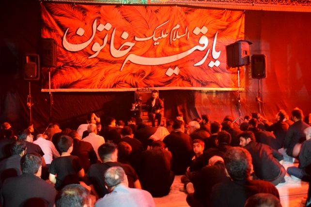 مراسم شهادت حضرت رقیه (س) در مسجد قائم (عج) شهرستان بیجار