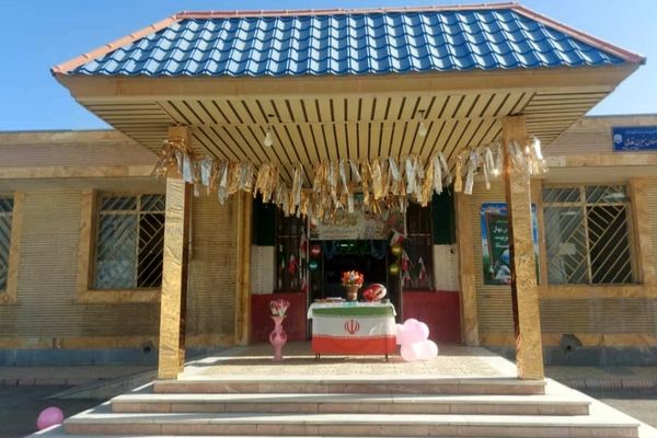  جشن شکوفه‌ها در دبستان نسرین قدمی ۱؛ شور آغاز سال تحصیلی با همت اولیا و معلمان