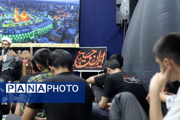 راه را باز نمایید...محرم آمد