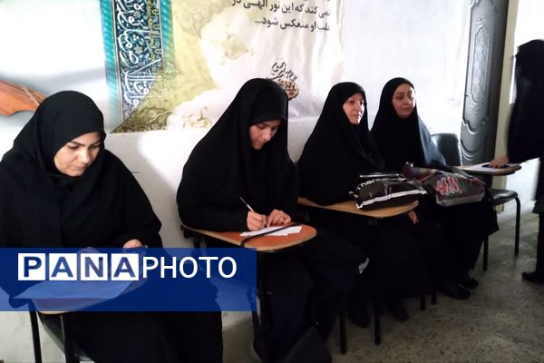 مسابقات قرآن، عترت و نماز فرهنگیان استان فارس در دارالقرآن امام علی(ع)