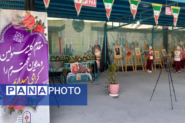 نمایشگاه دانش‌آموزان تراز انقلاب اسلامی استان بوشهر