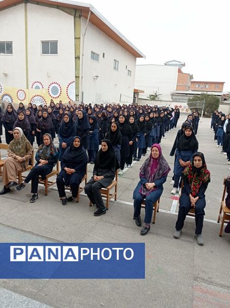 شروع سال تحصیلی و آغاز فصل مهر و دوستی