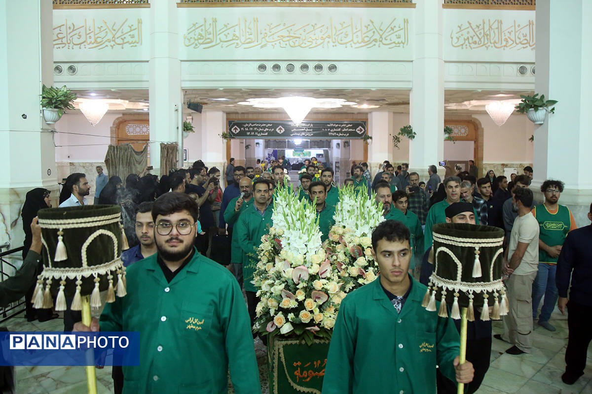 مراسم گل آرایی حرم حضرت معصومه(س) و جشن سالروز ورود ایشان به قم