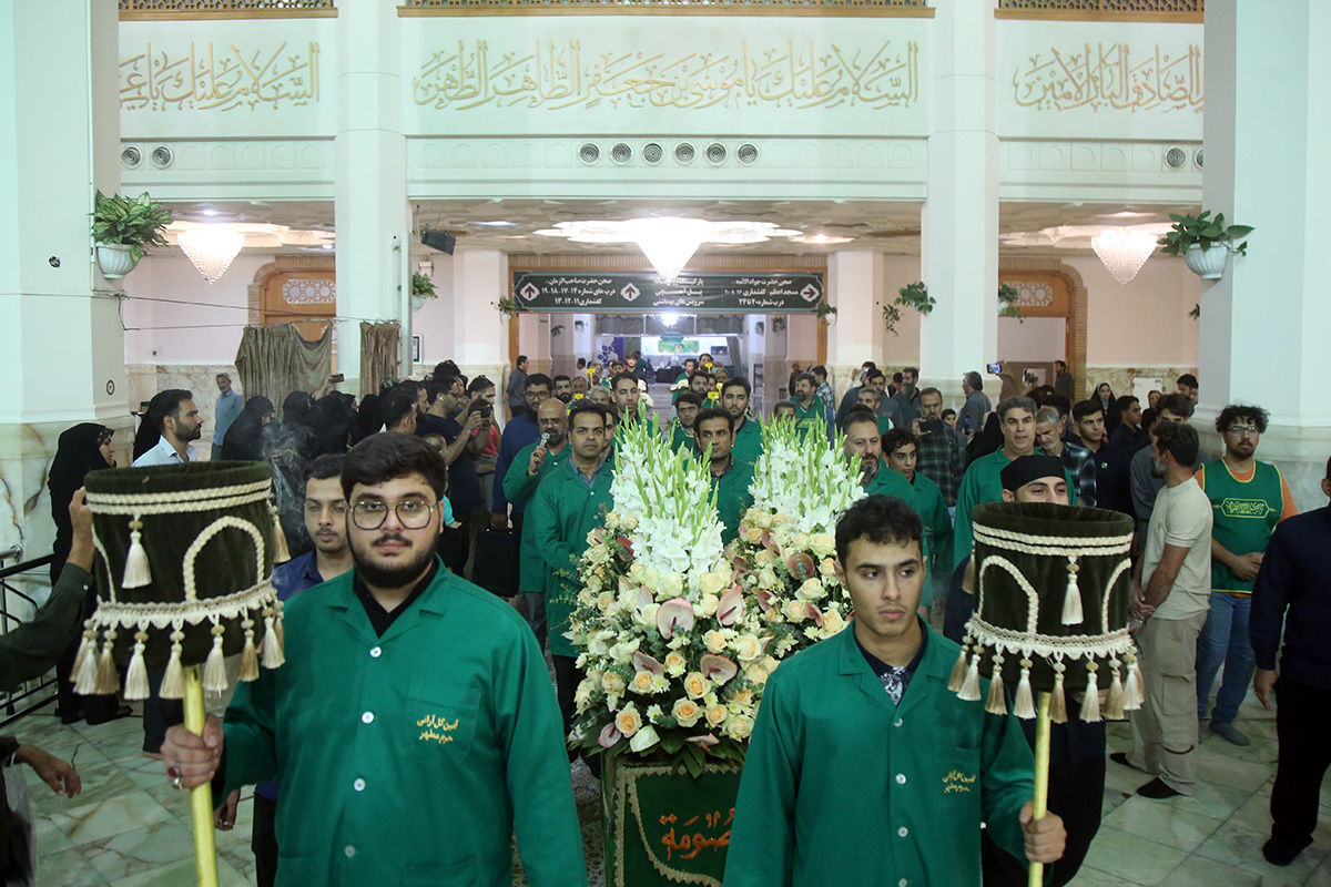 مراسم گل آرایی حرم حضرت معصومه(س) و جشن سالروز ورود ایشان به قم