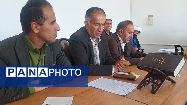 جلسه برنامه‌های حوزه پرورشی آموزش‌ و پرورش در بخش دیشموک