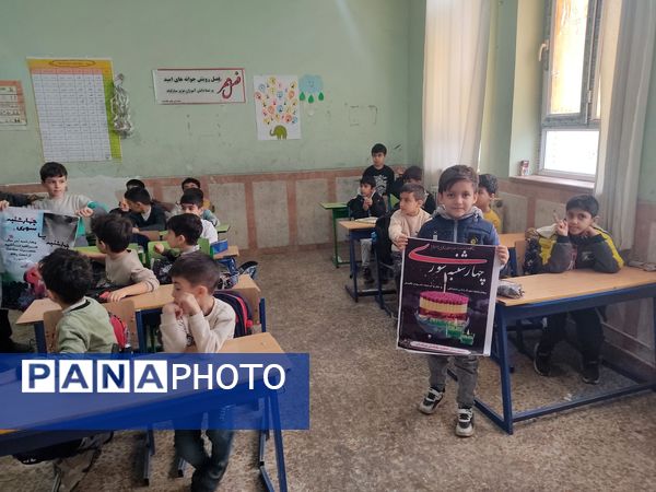 کلاس درسی از ورزقان با جلوه‌های «نه به چهارشنبه سوزی»