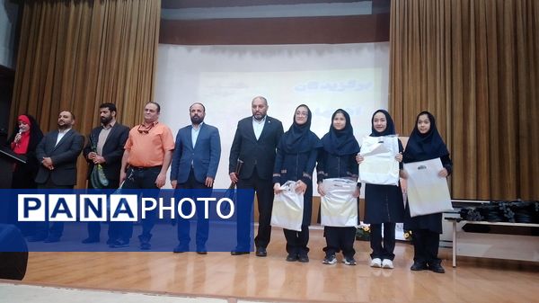 اختتامیه رویداد ملی کتاب‌نوش در استان البرز برگزار شد 