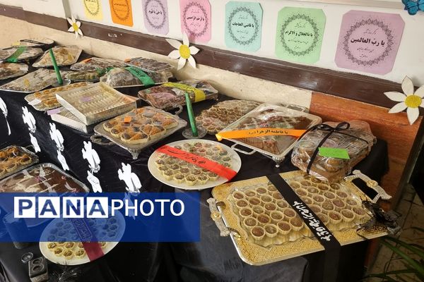 مراسم شهادت حضرت فاطمه (س) در ناحیه دو شهرری 