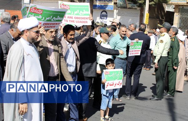 راهپیمایی بشارت نصر؛ نمایش وحدت، اقتدار و وفاداری ملت به آرمان‌های انقلاب در شهرستان تربت جام