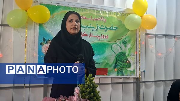 جشن روز پرستار در مدرسه شاهد شهید مصلحی میناب