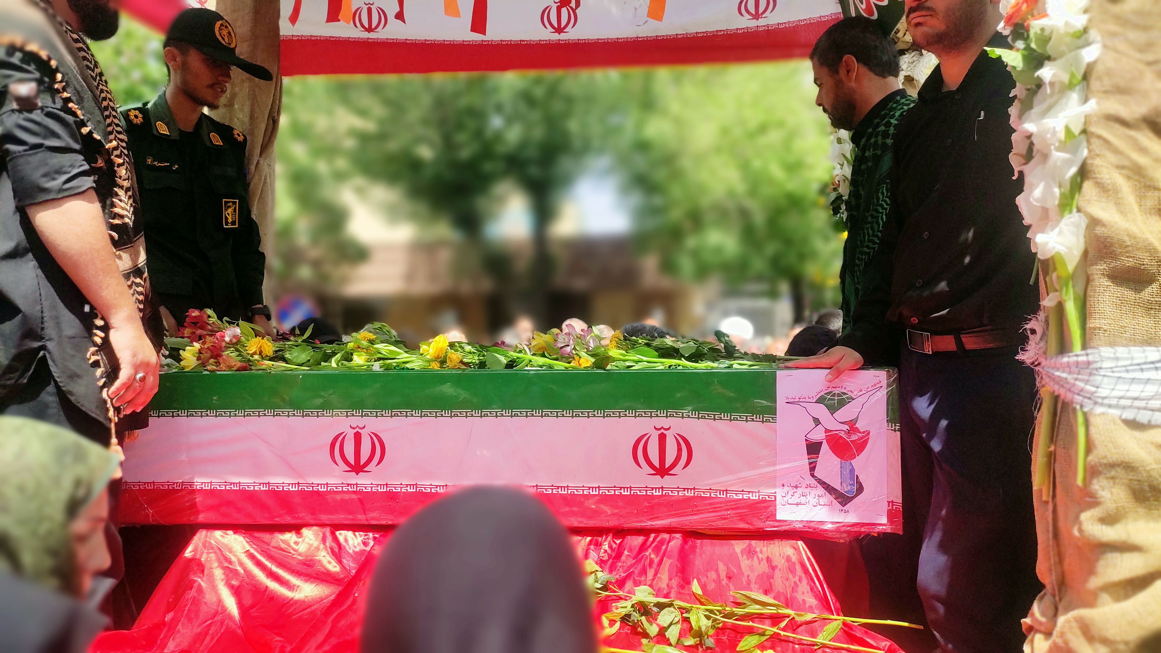 راهپیمایی در پی تجاوز رژیم صهیونسیتی به خاک کشور و تشییع پیکر شهید مدافع وطن محمد امین صدری