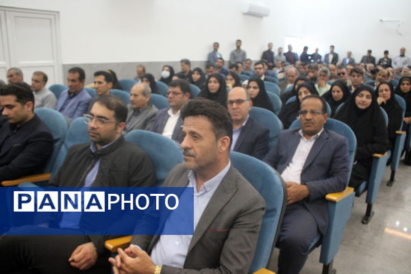 تکریم و معارفه مدیران‌کل آموزش و پرورش استان بوشهر