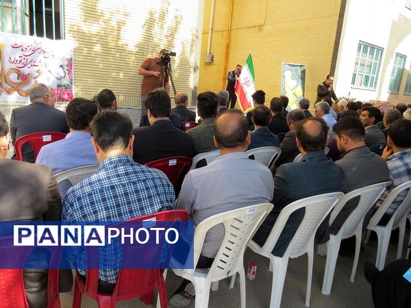 تقدیر از کارکنان‌ اداره‌کل آموزش و پرورش خراسان شمالی 