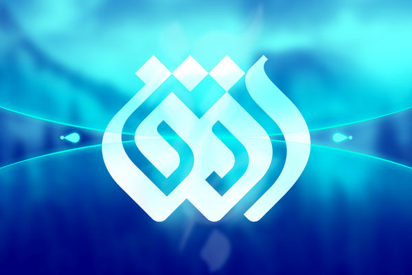 ششمین هفته «سینما افق» در شبکه افق