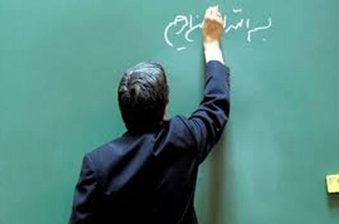 بهترین مردم معلم می‌شوند