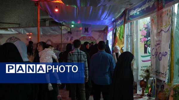 رویداد فرهنگی جلوه‌های ماندگار