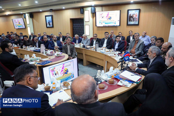  جلسه هم‌اندیشی قرارگاه جهادی آموزش و پرورش