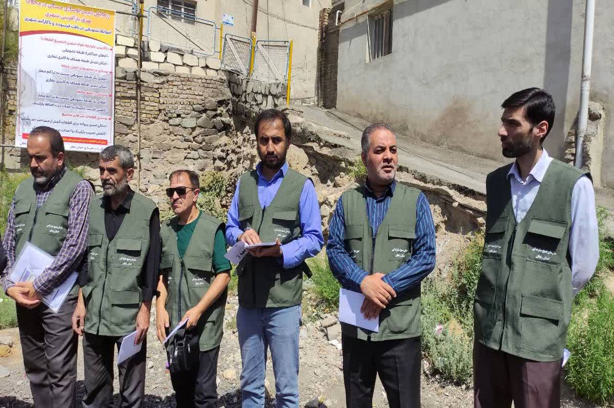 برگزاری رزمایش تبیین نوسازی مسکن در ۴ شهر استان زنجان