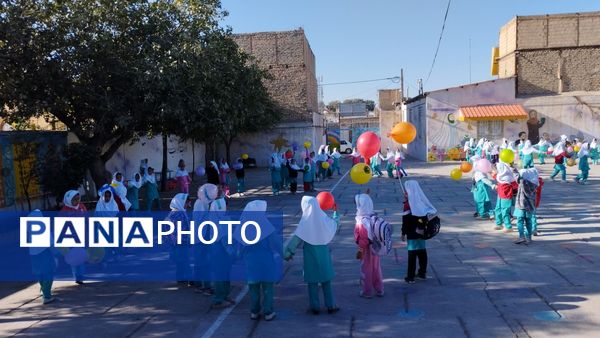 روز جهانی کودک در خلیل آباد 