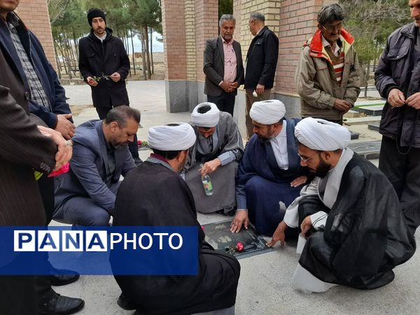غبارروبی مزار شهدای شهر قاضی و شهر آوا 