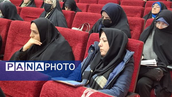  جلسه توانمندسازی مدیران مدارس ابتدایی در منطقه ۱۴